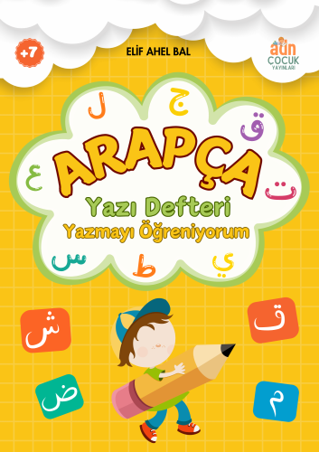 Arapça Yazmayı Öğreniyorum