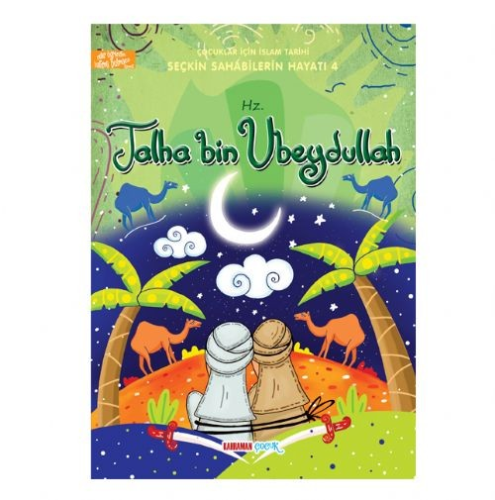 Seçkin Sahabilerin Hayatı 20 Kitap
